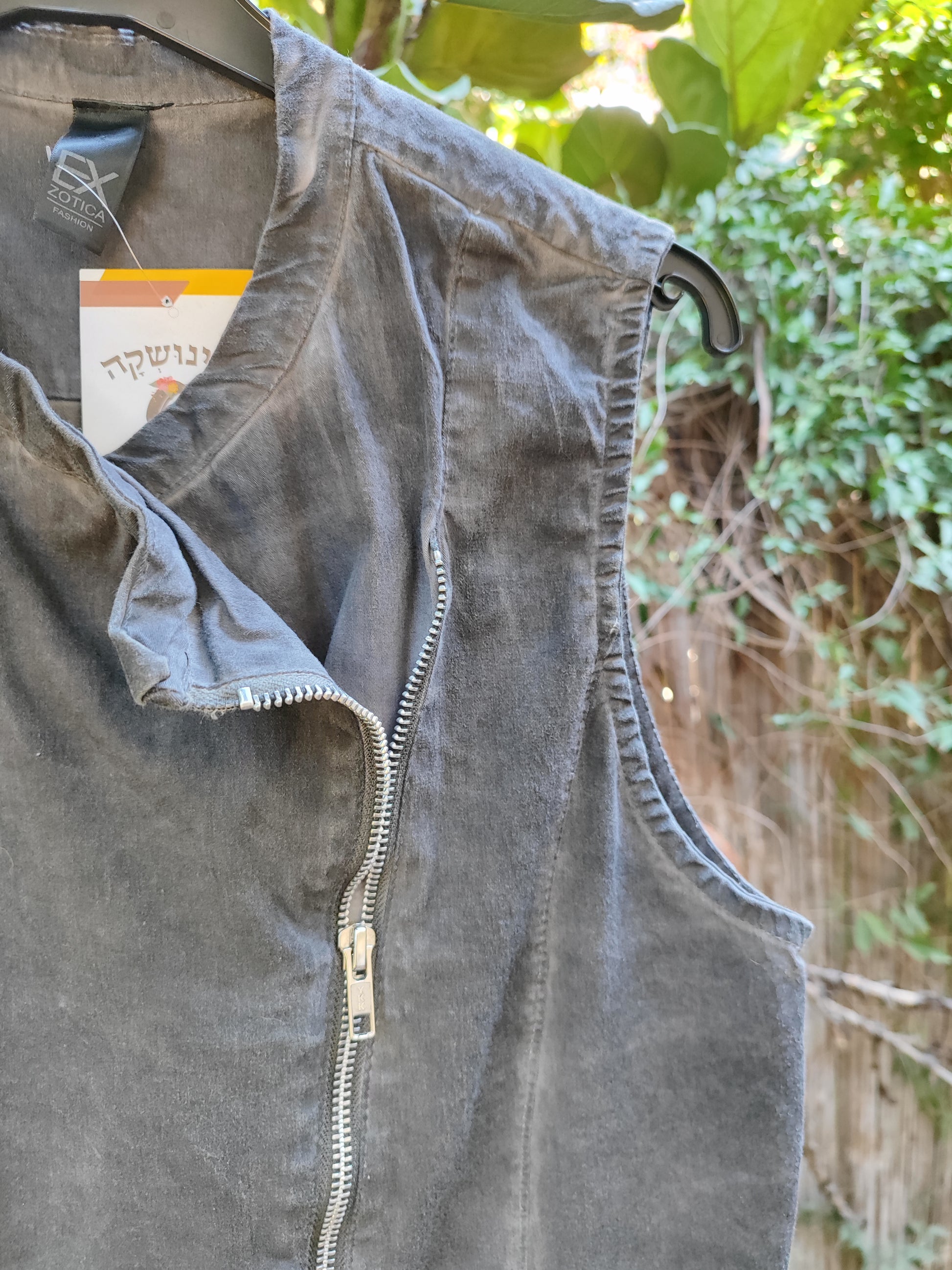 וסט אפור מעושן ללא שרוולים עם רוכסן צידי - Size S-M