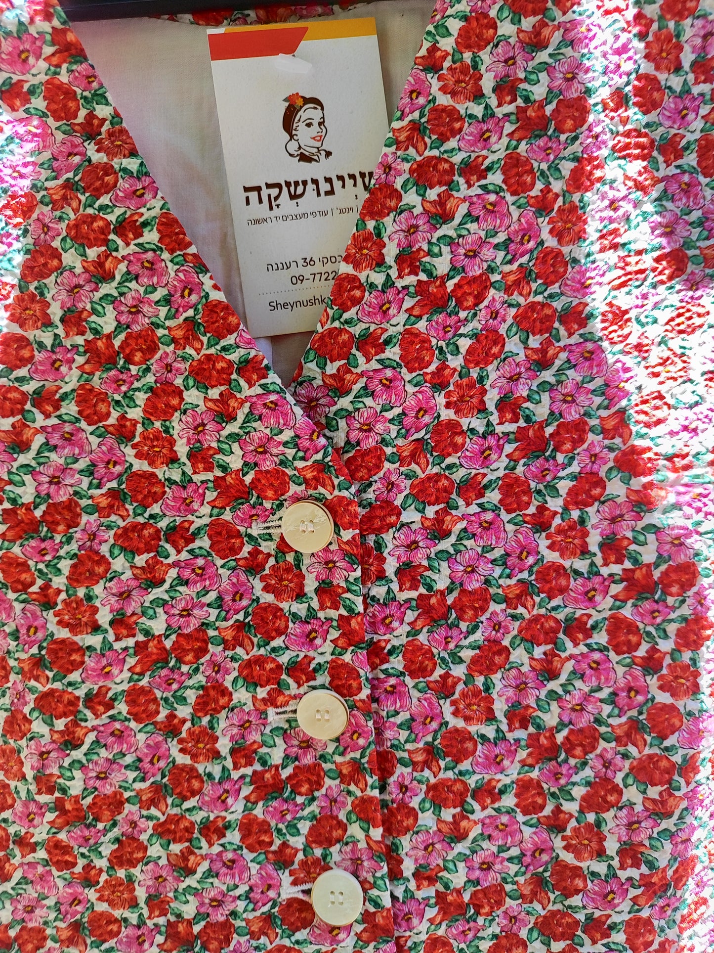 ווסט פרחוני  אביבי בורוד אדום טקסטורת בד. MNG