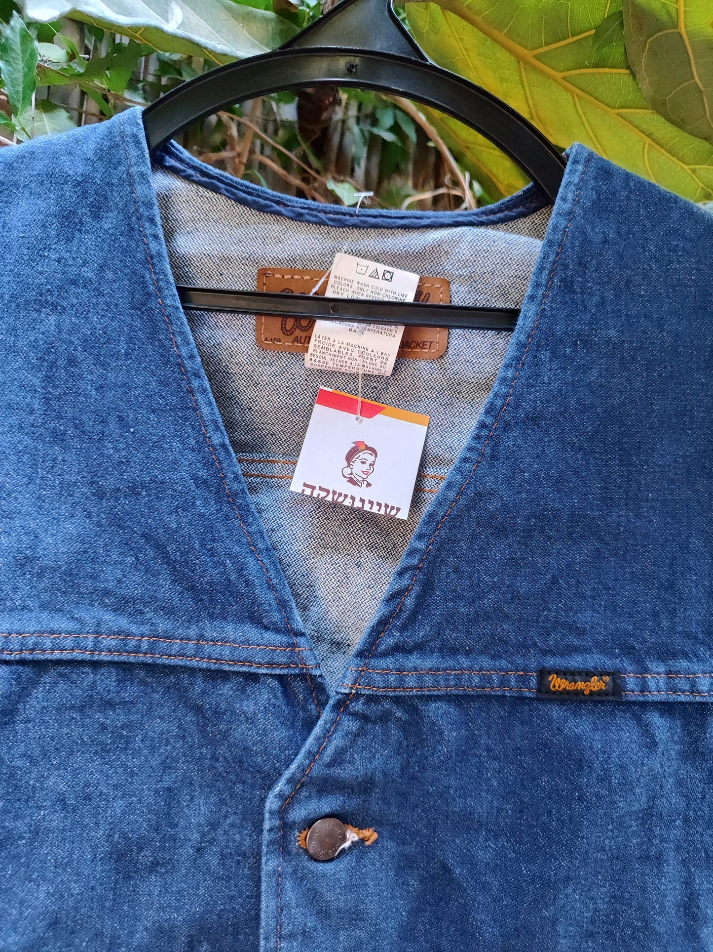 'חולצה וסט ג'ינס וינטג  WRANGLER