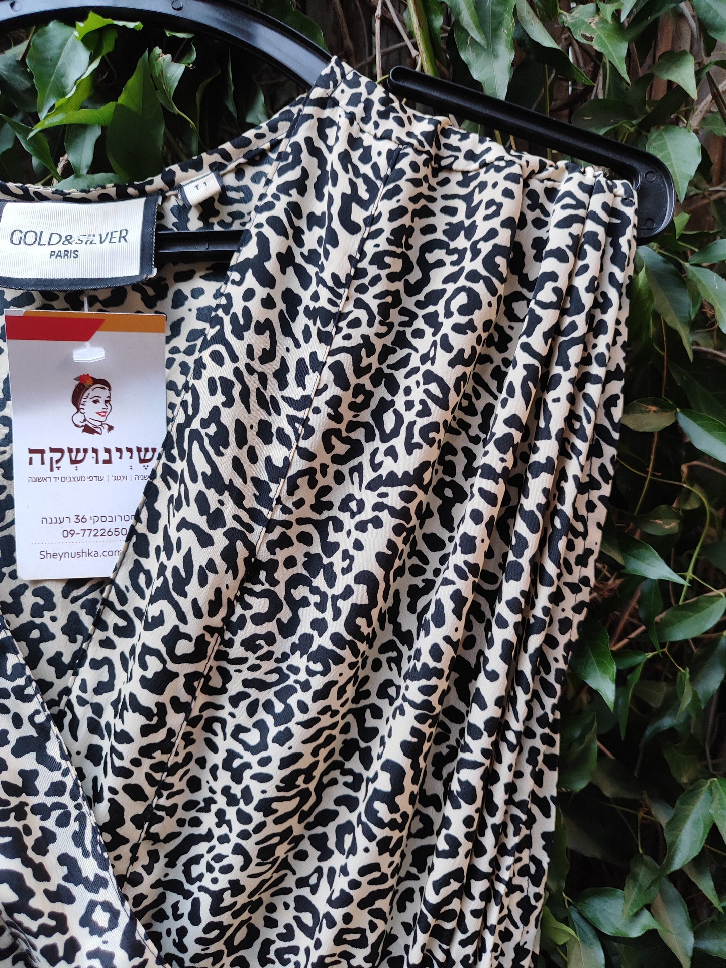 GOLD&SILVER שמלת חברבורות מקסי בכיווצי מותן