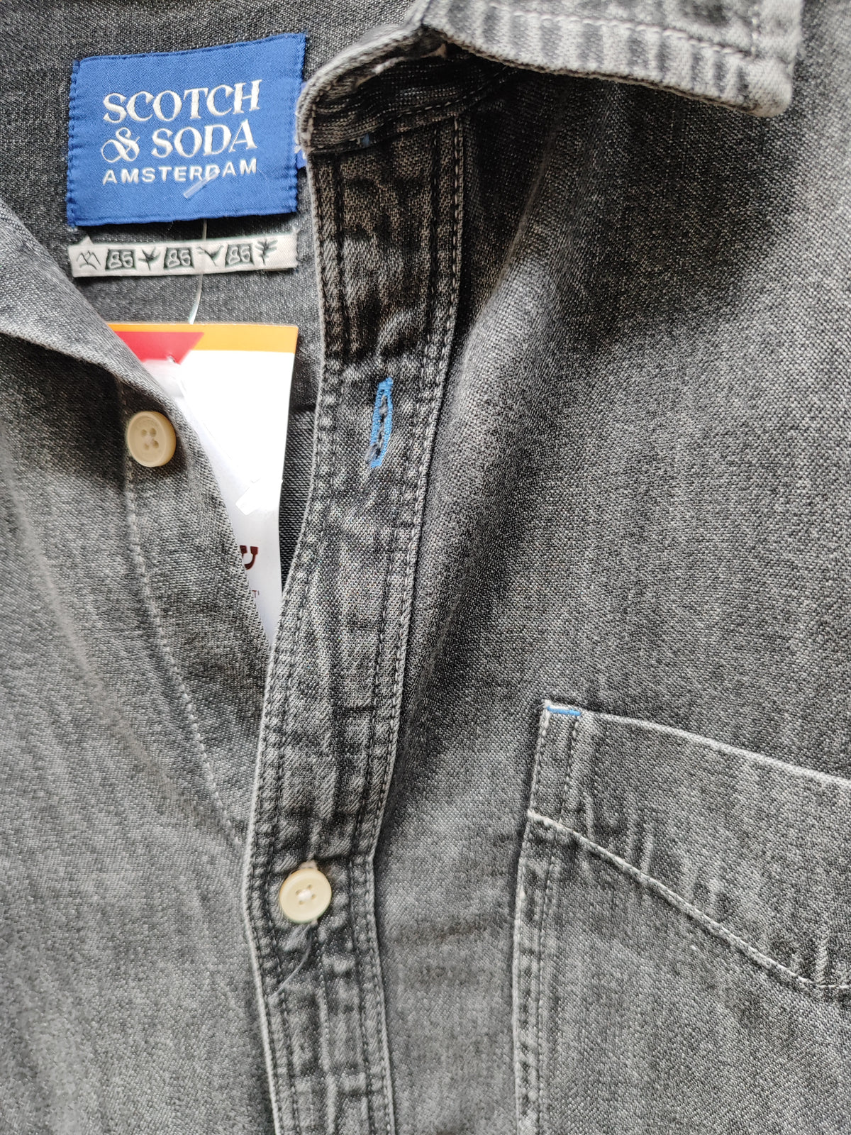 SCOTCH&SODA חולצה בסטייל קז'ואל בשחור מעושן